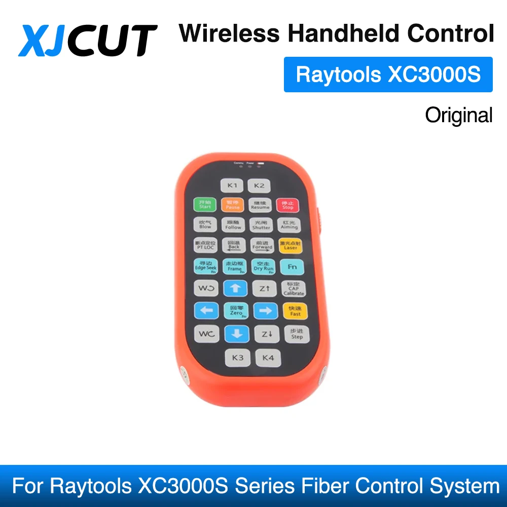 نظام التحكم بالقطع بالليزر Raytools XC3000S نظام التحكم في الألياف من نظام التحكم في الحركة Raytools XC3000 eterhcat