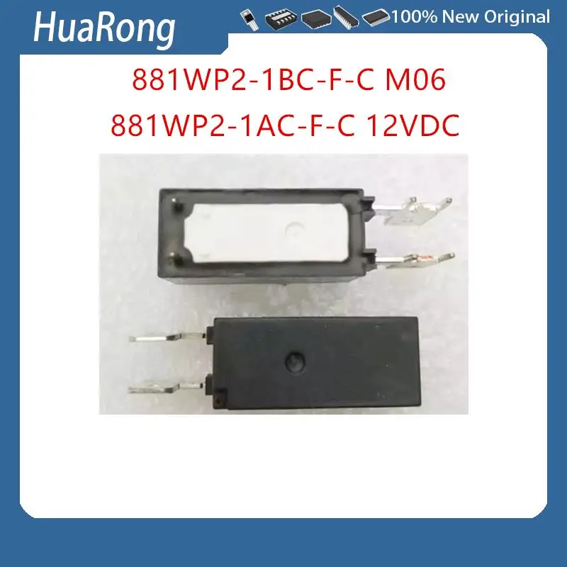 5Pcs/Lot    881WP2-1AC-F-C 12VDC 12V 17A  881WP2-1BC-F-C M06 9VDC  17A 9V DC9V