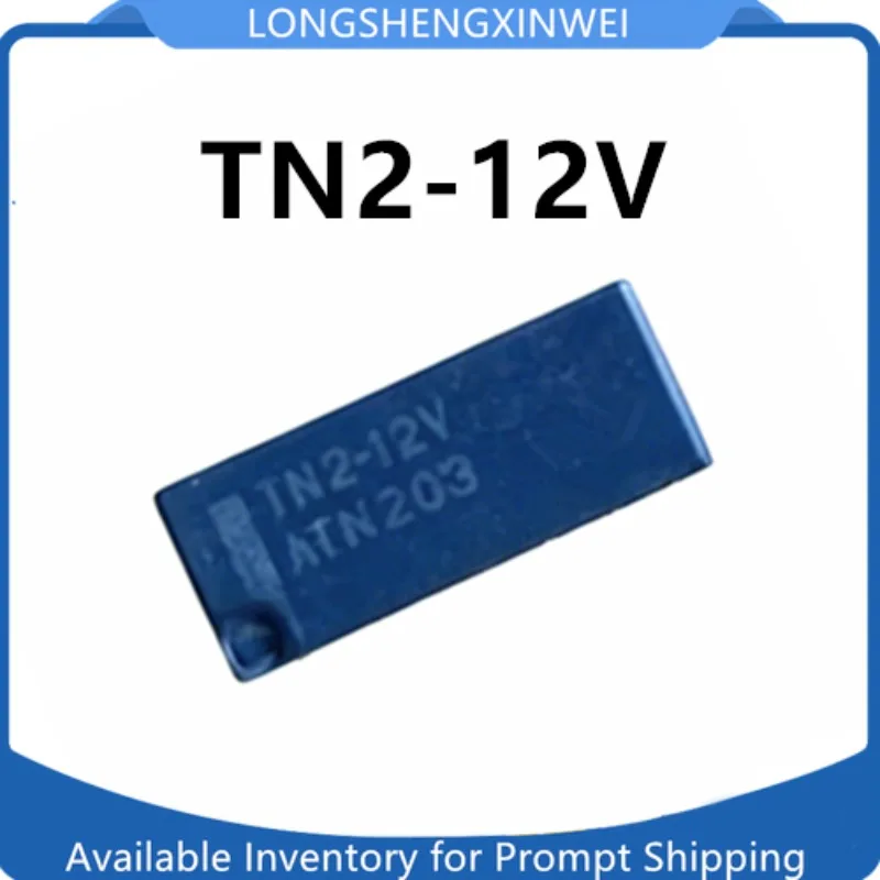 1PCS New TN2-12V ATN203 Original Small Signal Relay 12VDC in Stock