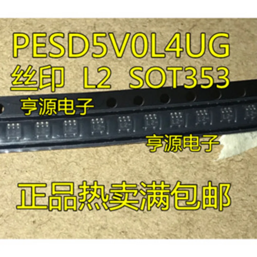 Przekaźnik mocy PESD5V0L4UG L2