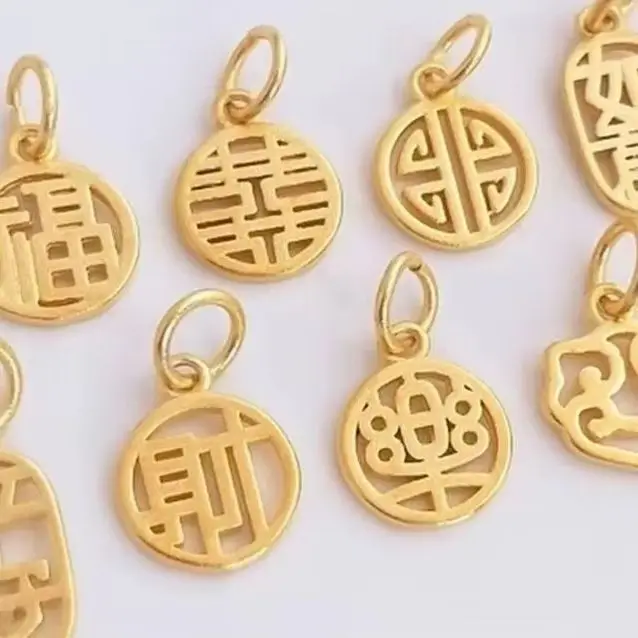 Vietnamese Sand Gold Mini Pendants, Vintage Blessing Charms for Handmade DIY Necklace & Bracelet Jewelry K165