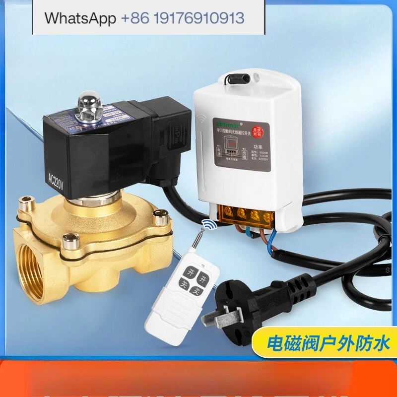 

Электромагнитный клапан с дистанционным управлением, беспроводной пульт дистанционного управления, интеллектуальная водопроводная труба, электромагнитный переключатель, регулирующий клапан, уличный водонепроницаемый клапан 220 В