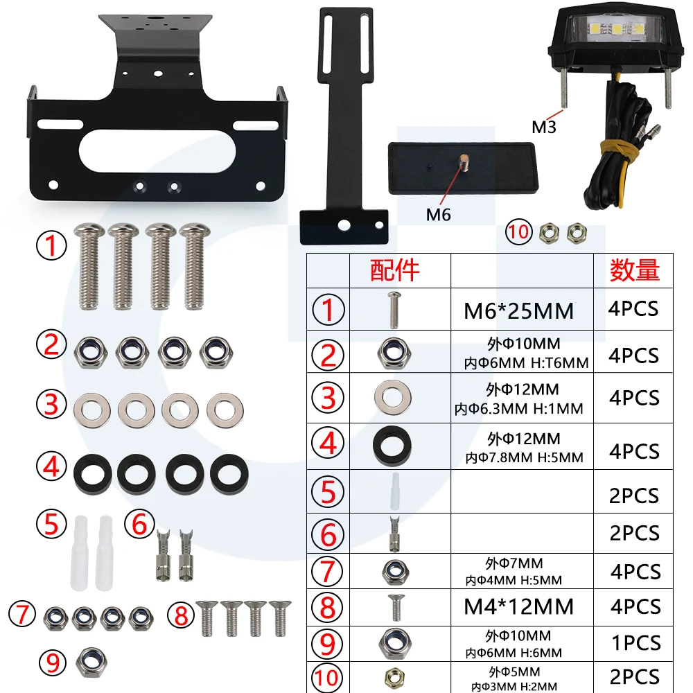 

Для Honda CB600F CB599 Hornet 2007 2008 2009 2010 2011 2012 2013, аксессуары для мотоциклов, держатель заднего номерного знака, номерной кронштейн