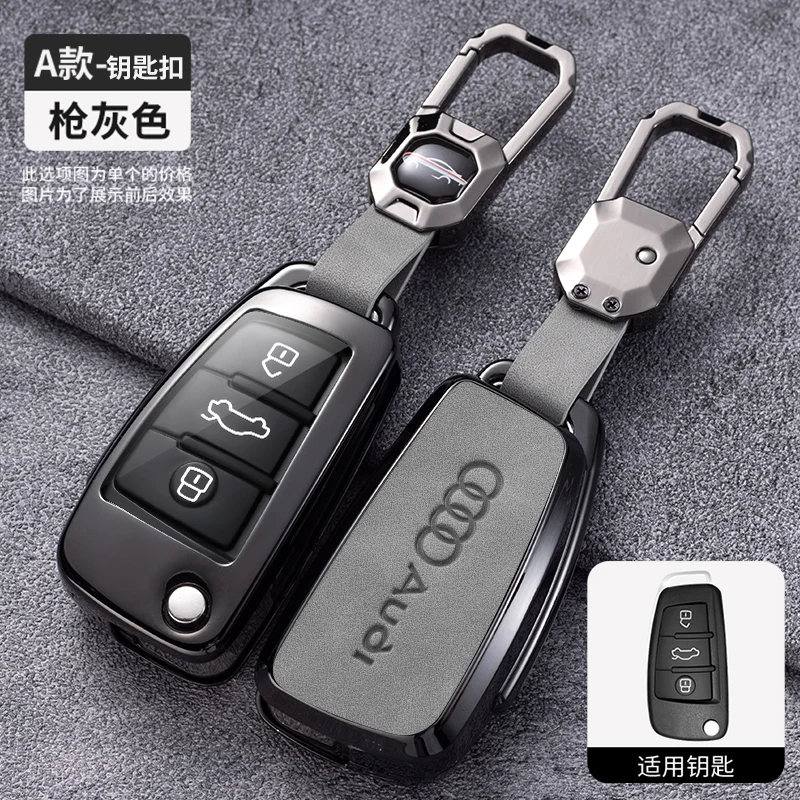 Leather Car Remote Key Case Cover Protect Shell Fob For Audi A3 8L 8P A4 B6 B7 B8 A6 C5 C6 4F RS3 Q3 Q7 TT 8L 8V S3 Accessories