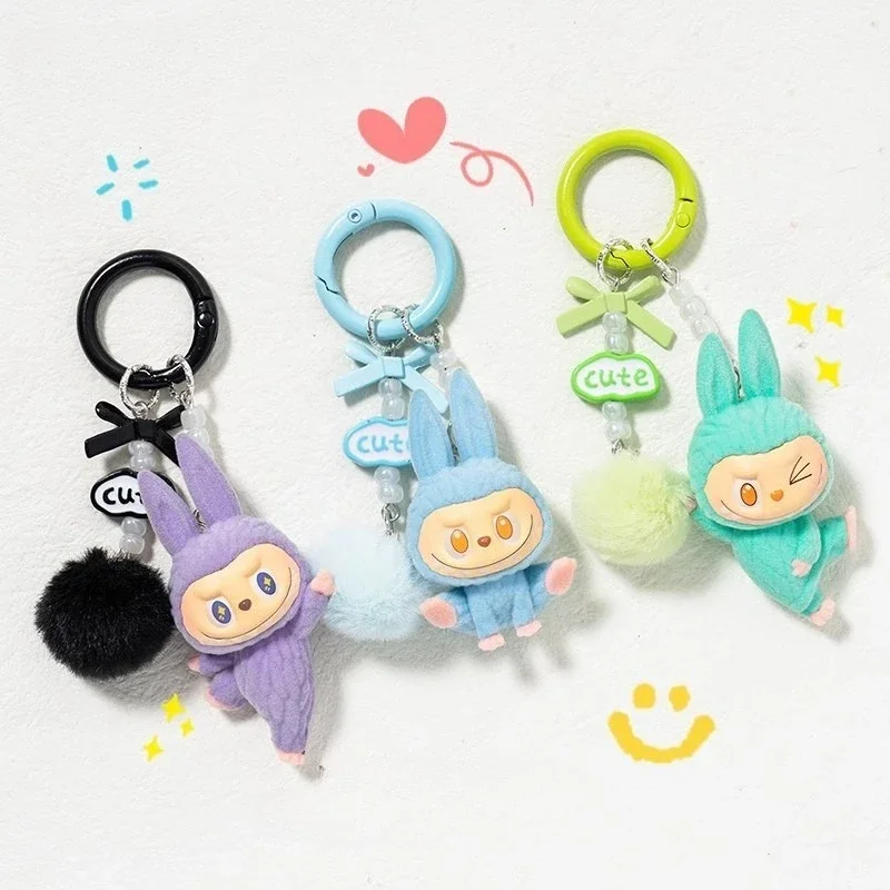 

New Cute Mini Flocking Labubu Kawaii Particles Phone Chain Keychain Backpack Pendant Shoulder Bag Phone Charm Key Chain Gift