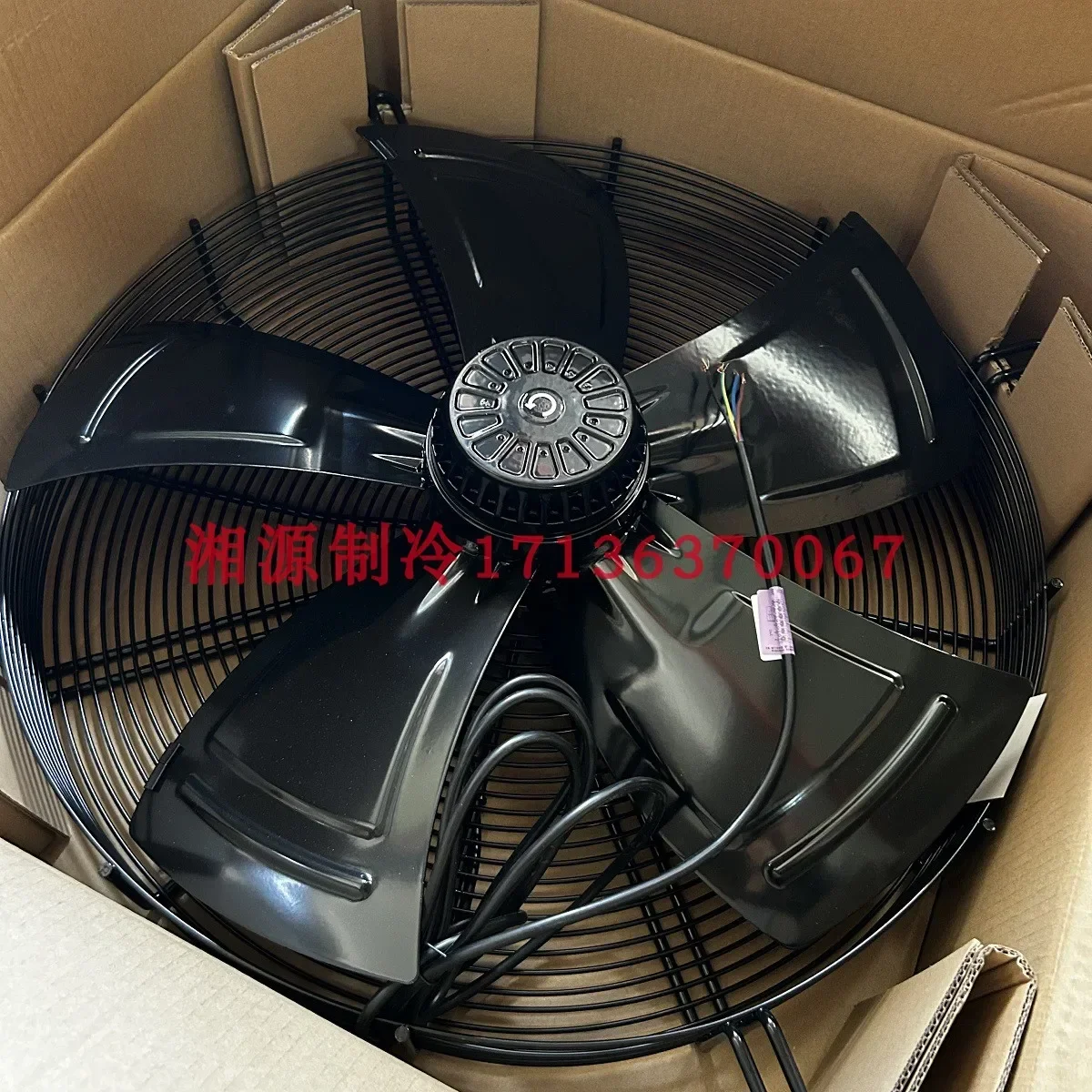 Micro light external rotor axial flow fan YWF4D-630S 600S 710 cooling cold storage motor condenser fan