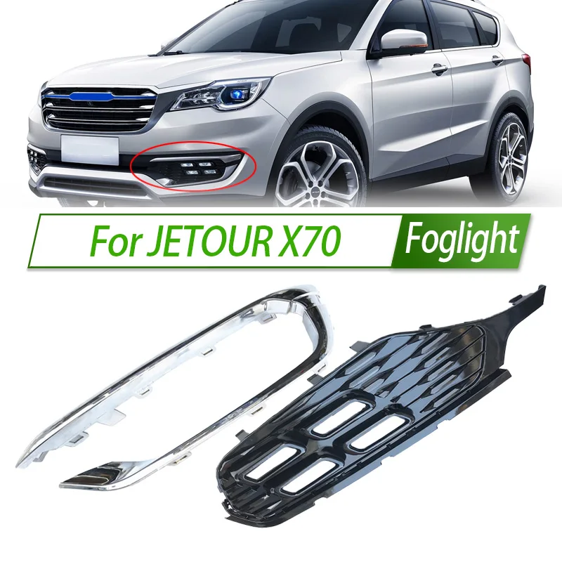 

For JETOUR X70 Front Bumper Fog Light Cover Foglight Fog Lamp Foglamp Frame Lid Housing ABS Trim