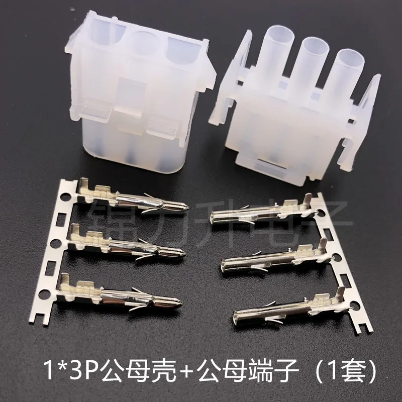 

63080 Connector 6.3mm Pitch Male Female Plug And Socket Terminal Elevator Plug Connector Single Double Row 2P 3P 4P 5Pin