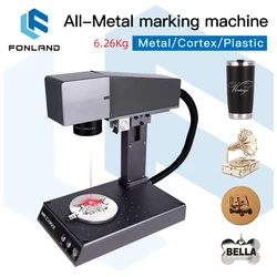 DAJA M1 Fiber Laser Marking Machine Portable 10W High-Precision Metal Steel Nameplate Engraver Portable Engraving