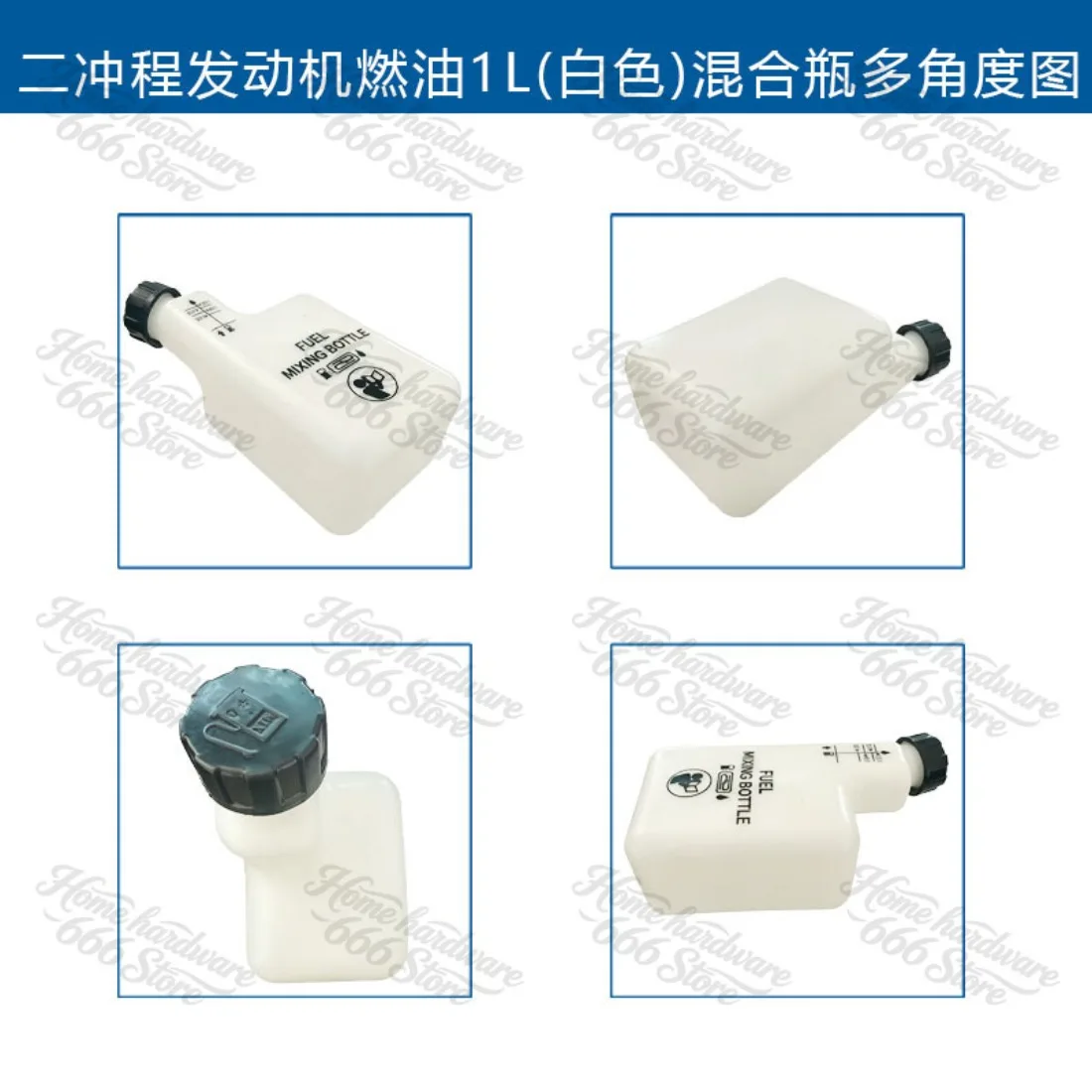 4 Ratios of 2-stroke Engine Oil Mixing Bottles (32:1/50:1/40:1/25:1) 1L Mixing Bottles
