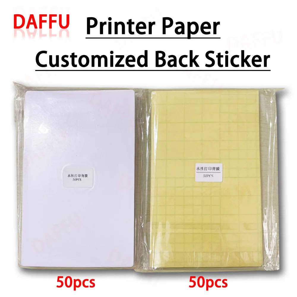 Back Cover Protective Blank Sticker Photo DIY Printing for Hydrogel Film Cutting Machine Customized Phone Skin Images