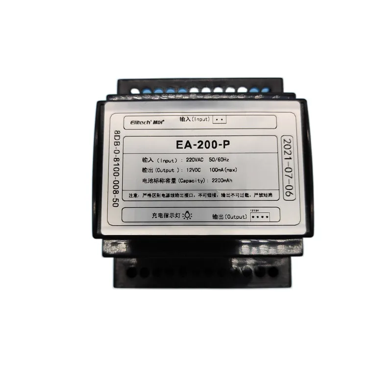 EA-200-P Intelligent Digital Display High-precision Electronic Thermostat Refrigerator Freezer Commercial Supe Rmarketcontroller