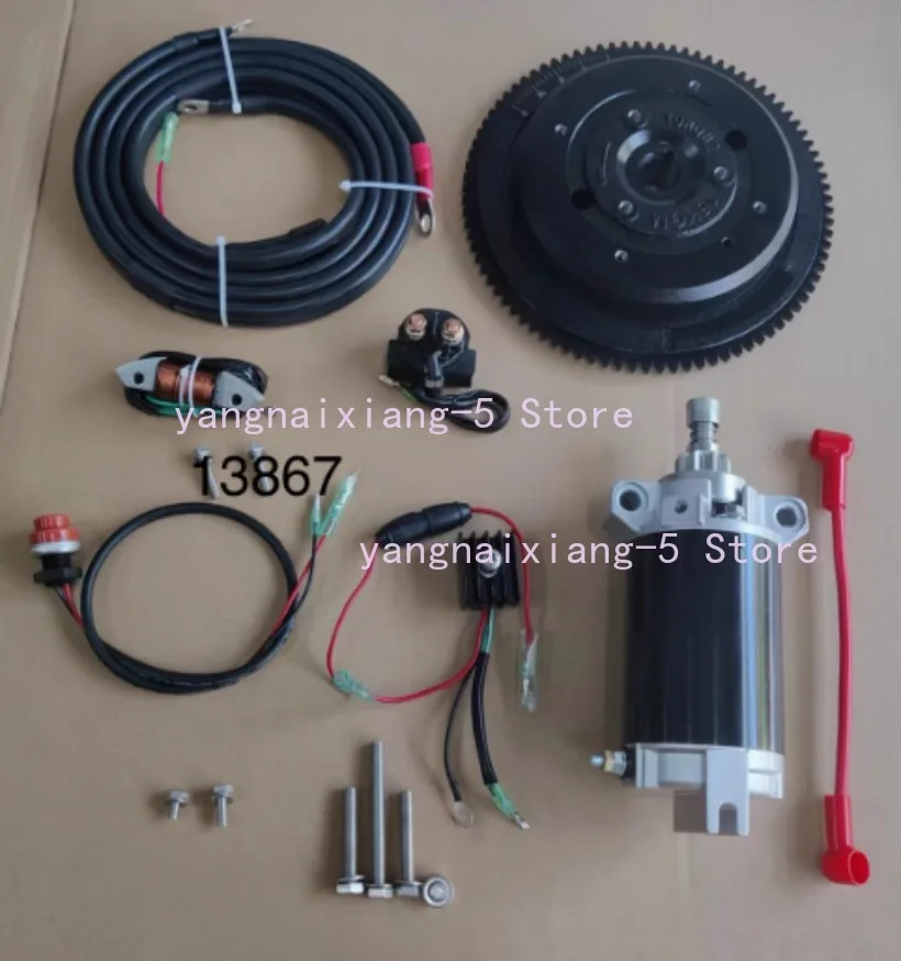 

Outboard Engine Rear-operated Electric Starter Accessories for Yamaha Hidea 2-stroke 40 Hp Rear Operation To Electric Starting