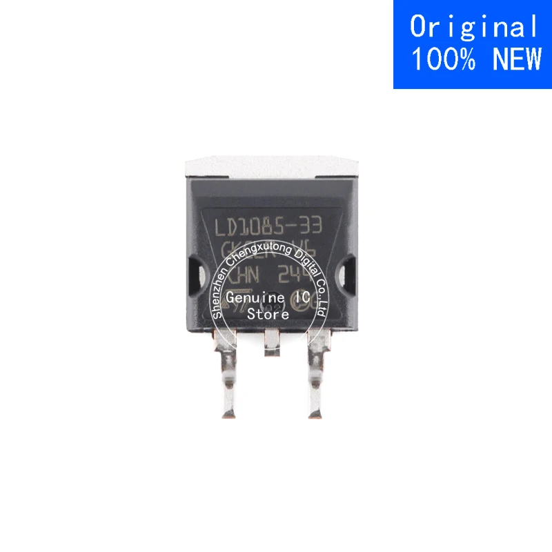 

5pcs/lot LD1085D2T33R LD1085D2T33 LD1085-33 TO New Original Genuine Ic