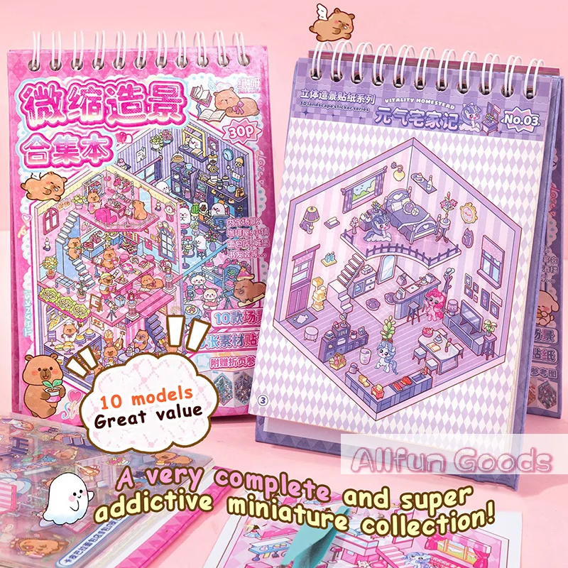 [TG835]1 Set New Cabin Scene Pocket Stickers Cartoon DIY 3D Landscape Sticker Book Festival Birthday Gift For Student Kid Child