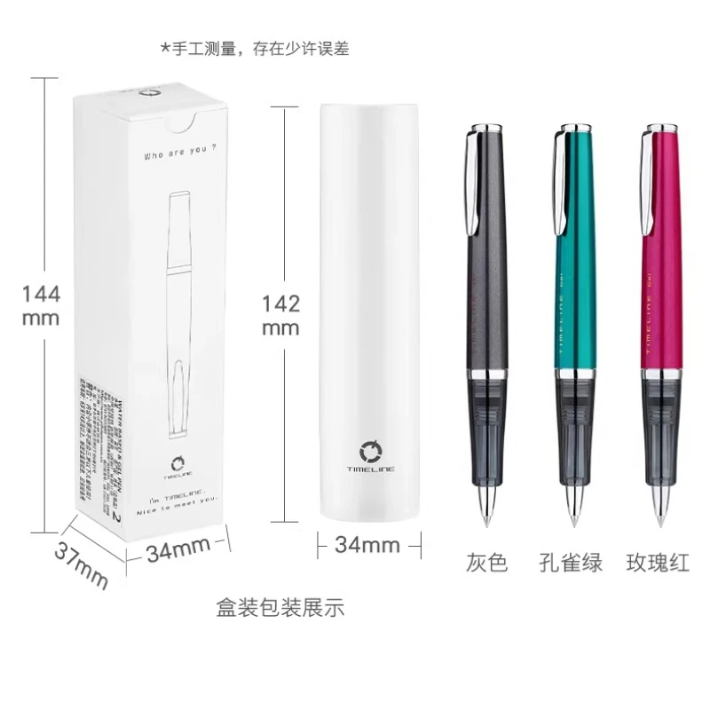 

Японская ручка-роллер PILOT Timeline, 0.5 мм, металлическая, без колпачка, премиум-класса, деловая ручка, канцелярский подарок для профессионалов