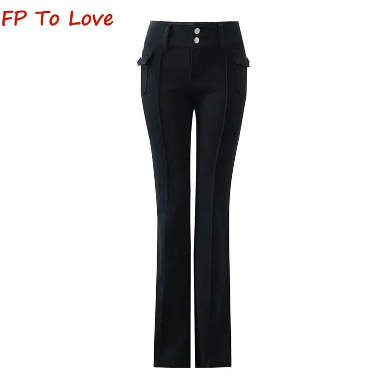 

Black American Hottie Low Waist Two Button Micro Trousers PB&ZA Woman Multi Pockets Work Style Casual Pants