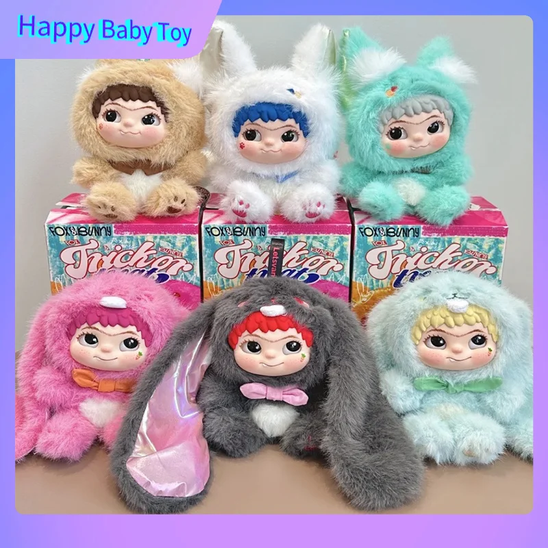 

100% натуральная серия Wakuku Generation 2, озорный дневник, слепая коробка, милая кукла, настольный орнамент, рюкзак, подвеска, игрушки