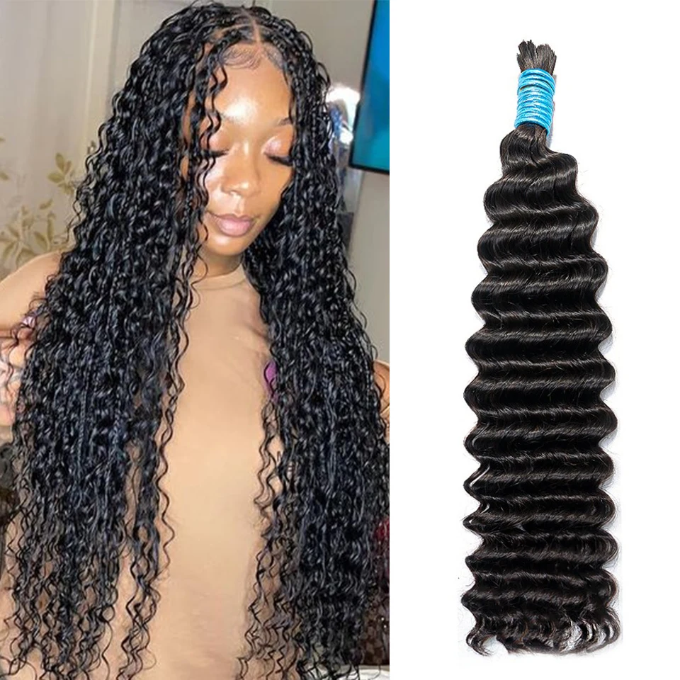 Deep Wave Human Braiding Hair 100% Unprocessed Human Hair Straight Hair No Weft 18 Inch Curly Bulk Brazilian Hair for Braiding