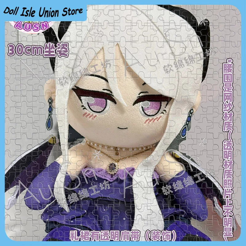 

30cm Sorasaki Hina Blue Archive Girl Plush Cotton Doll Sitting Posture Plushie Original Anime Cartoon Game Toys Pillow Gift