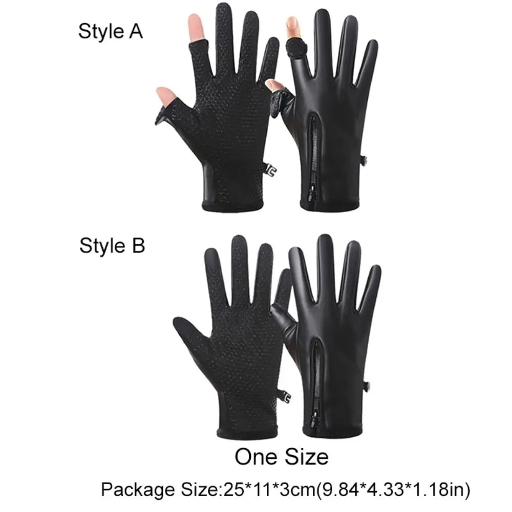 PU Leather Men's Winter Gloves Plush Waterproof Cycling Gloves with Zipper Wear-resistant Touchscreen Gloves Motorcycle