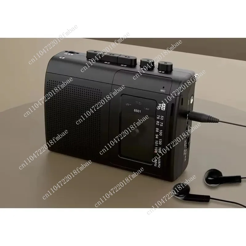 Portable Player for Recording & Reproducing,Tape Walkman: FM Radio, Two - Band