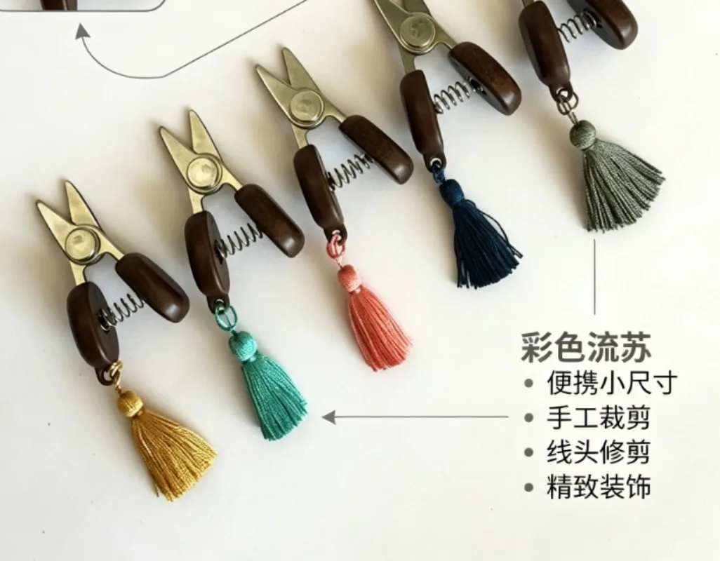Tassel Decor Small Wood Grip Embroidery Cutter Single Piece DIY Sewing Handcraft Supply