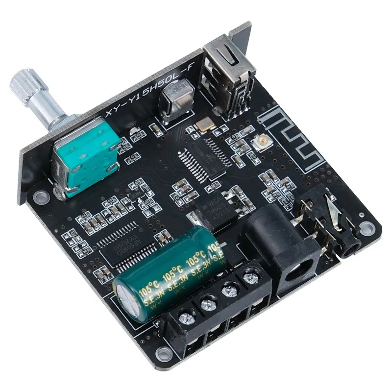 Bluetooth power amplifier module with remote control stereo two-channel digital audio decoding board U disk playback 12V Class D
