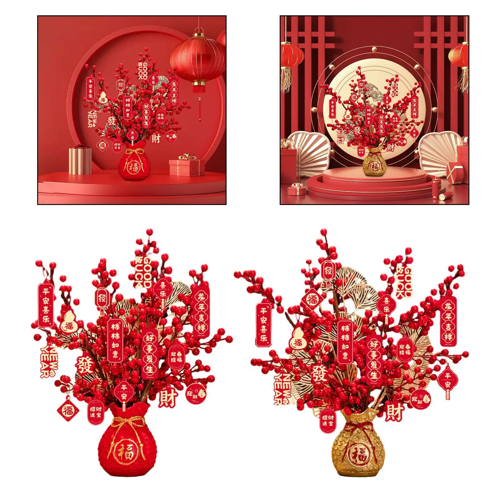 مزهرية نباتية صناعية للعام الصيني الجديد لعام 2025 لتزيين الطاولة مصنوعة يدويًا #1