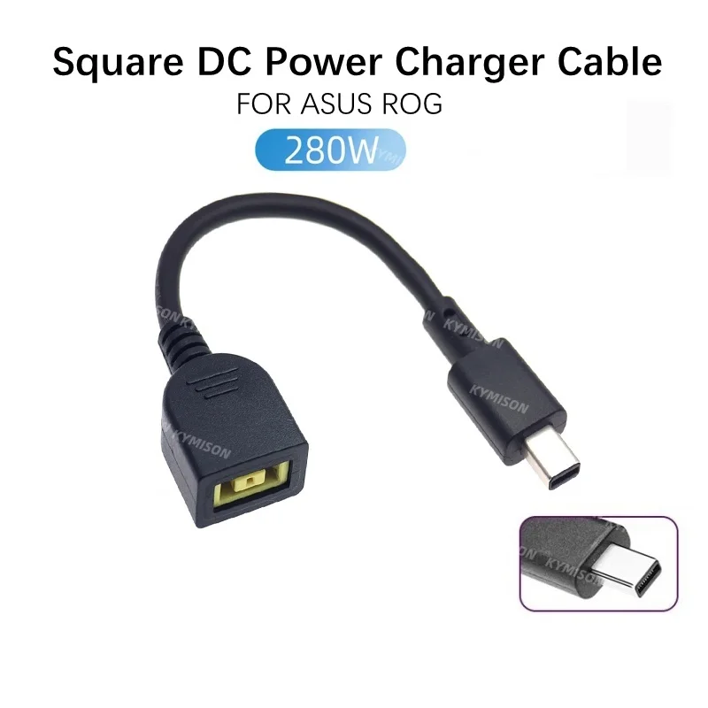 180W 200W 240W Square DC Power Adapter Converter Cable for ASUS ROG Zephyrus G14 GaN Charger for Rog G16 Square Laptop Jack Cord