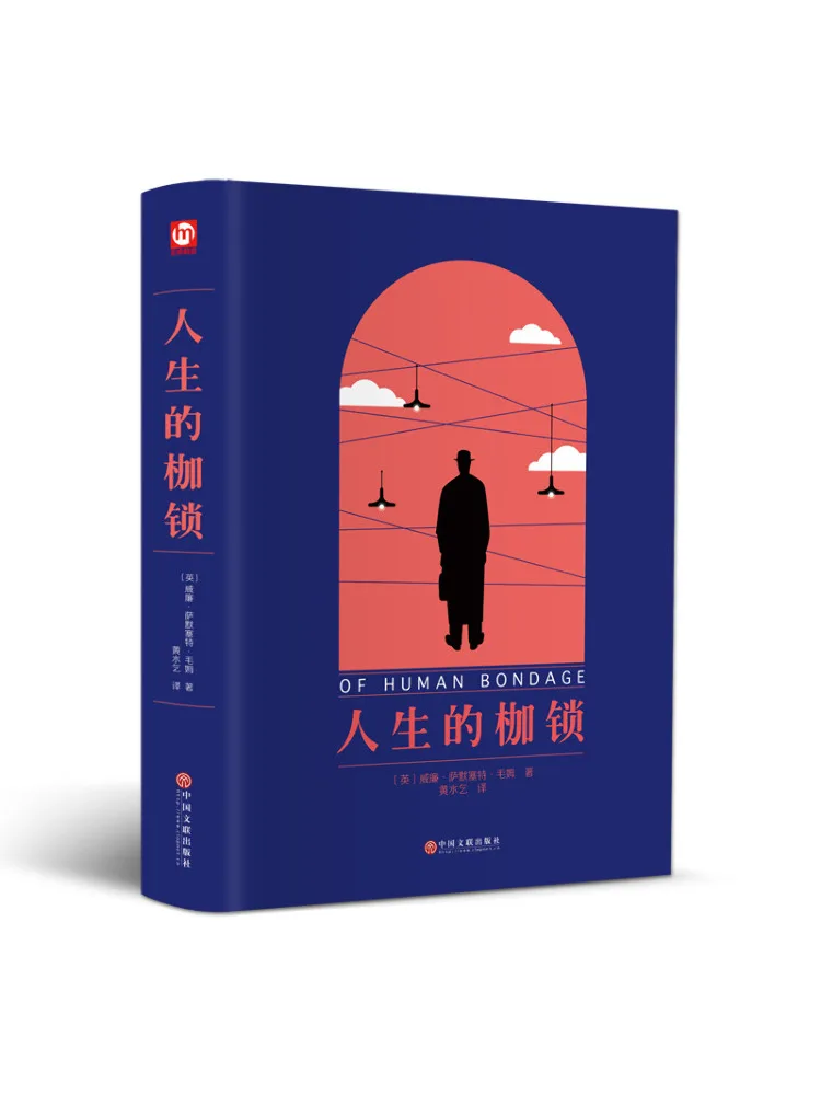 

Book-Winshare Life's Oral Lock