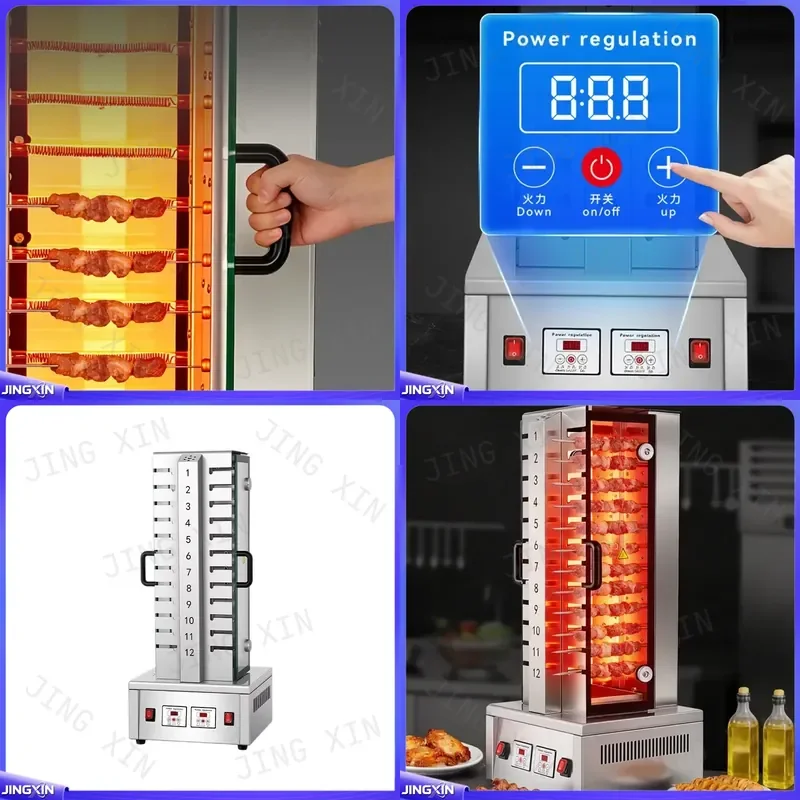 custom for Fully Automatic Vertical Rotating BBQ Machine 24 Skewers Electric Grill Independent Dual Zone Temperature Control