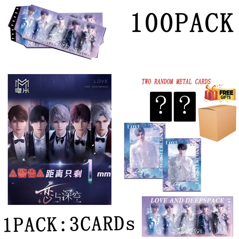 

Wholesale Love And Deep Space Collection Card Booster Box Haomiwenchuang X Dongfangwenchuang Rip Card Male God Playing Game Toy