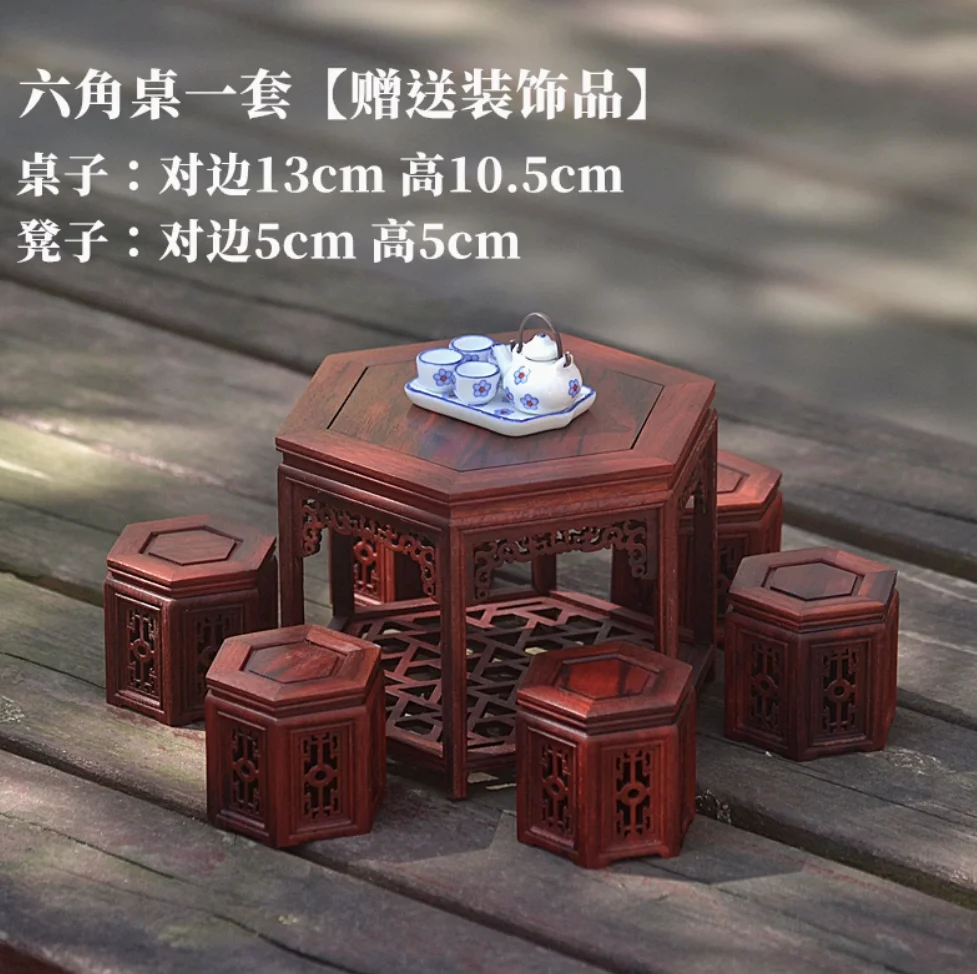 中国古代スタイルのミニチュアドールハウス家具セット - 絶妙な彫刻が施されたワードローブ、本棚、ドレッサー、学習机の家の装飾