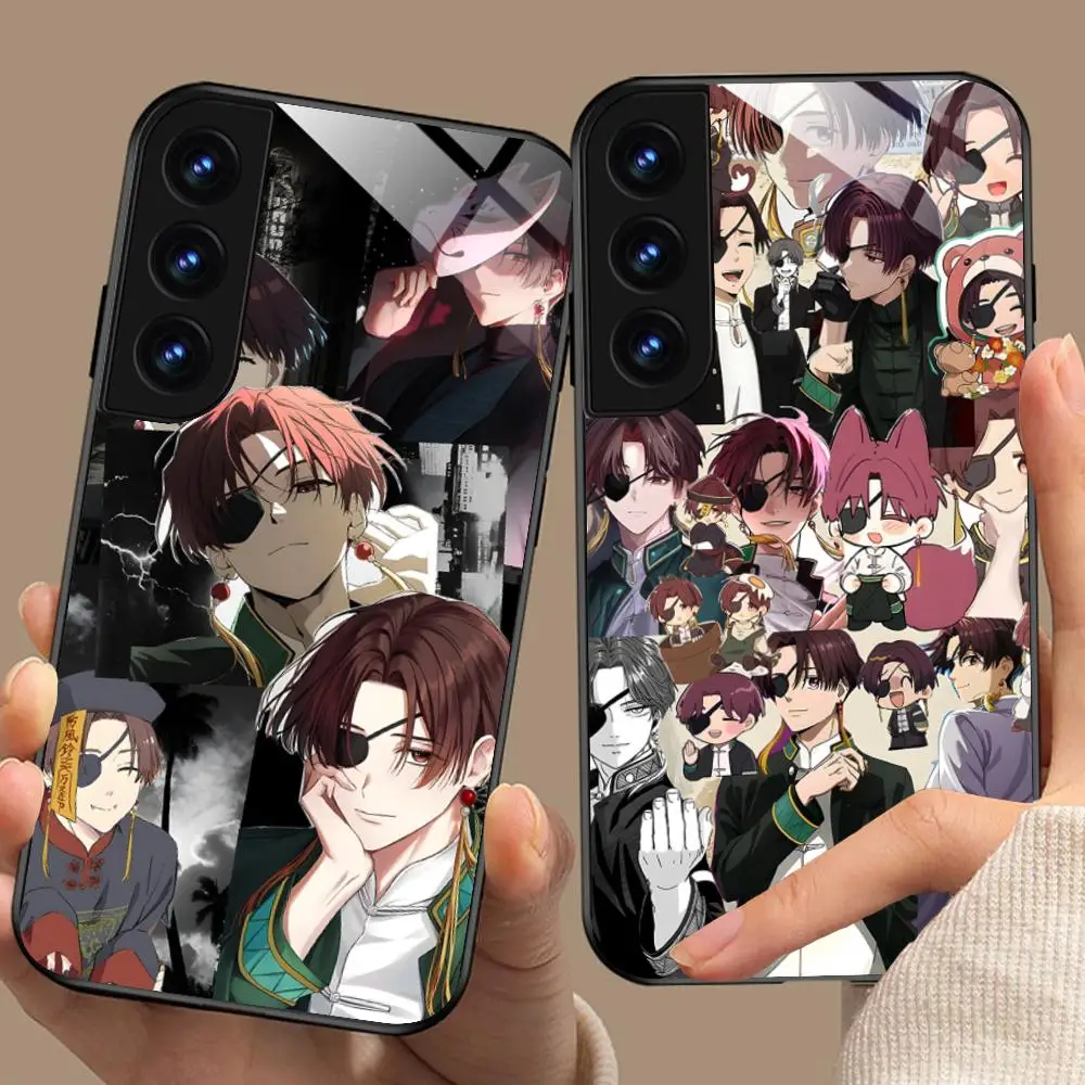 Wind Breaker Hayato… - image