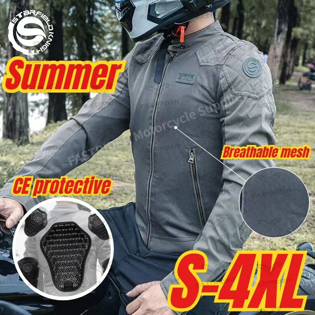 

Летний мужской мотоциклетный костюм с дышащей сеткой, защитная куртка для езды на мотоцикле SKJ817