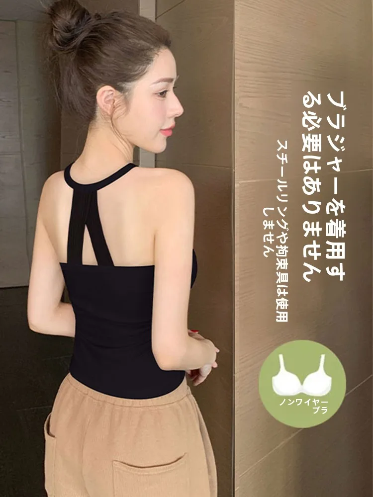 Yoga Neck Hanging Strap Vest Women's Inner Wear with Chest Pad Beautiful Back Bra Integrated Stunning Base Layer Outerwear Ba...