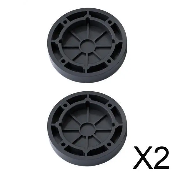 

2x Professional Anti Vibration Washer Feet Pads Universal Washing Machine Anti-Skid Roller