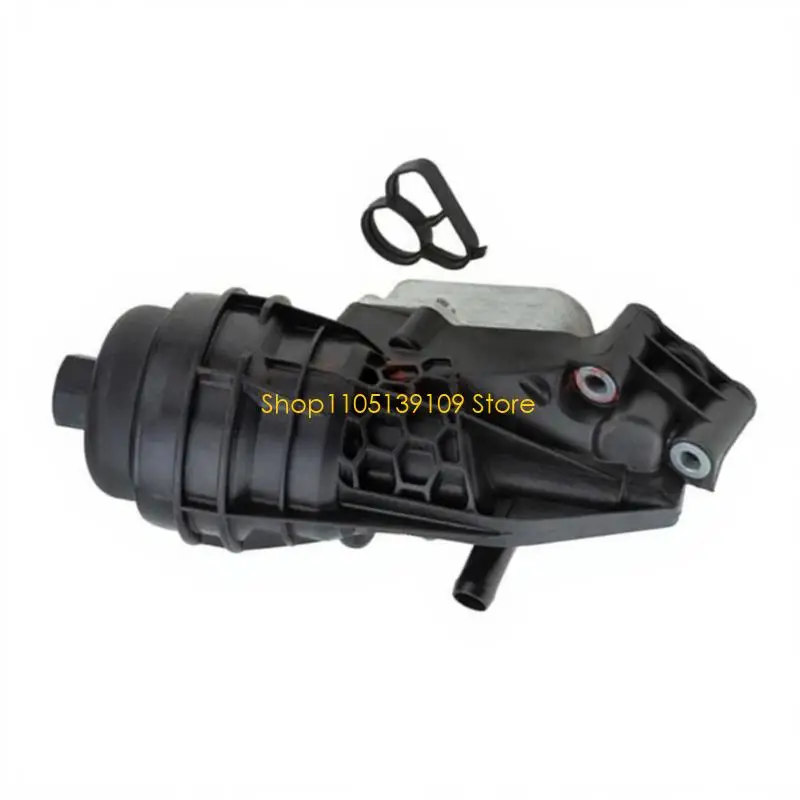 Unità abitativa avanzata per filtro olio e radiatori Aggiornamenti costruttivi in ​​ABS resistente calore Adatto per veicoli