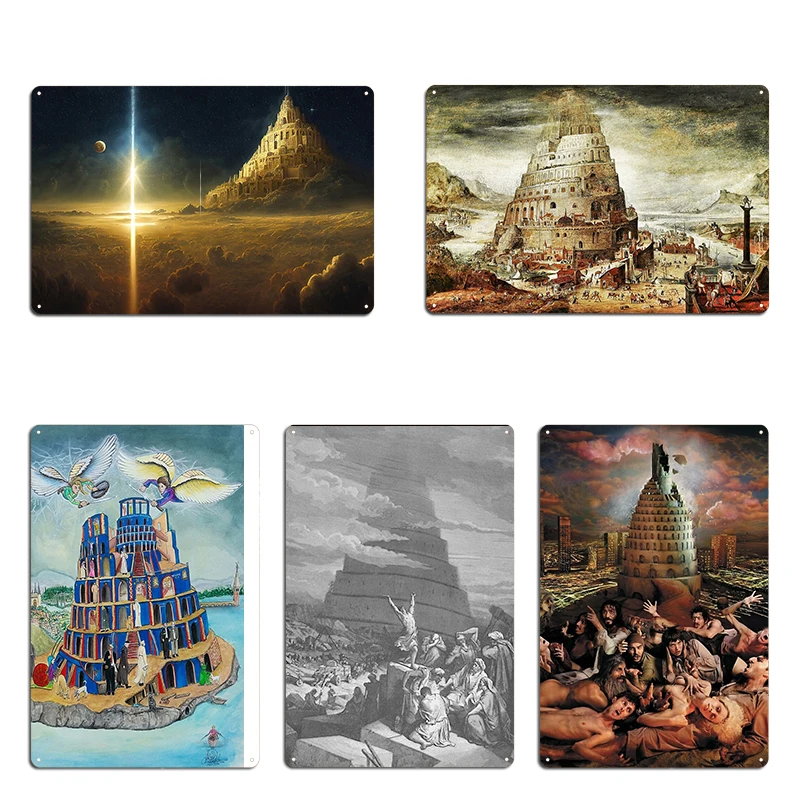 المشي برج بابل بابل بين الغيوم غوستاف دور الكتاب المقدس جولة دي بابيل لوحات حانة معدنية تصميم تين تسجيل ملصق