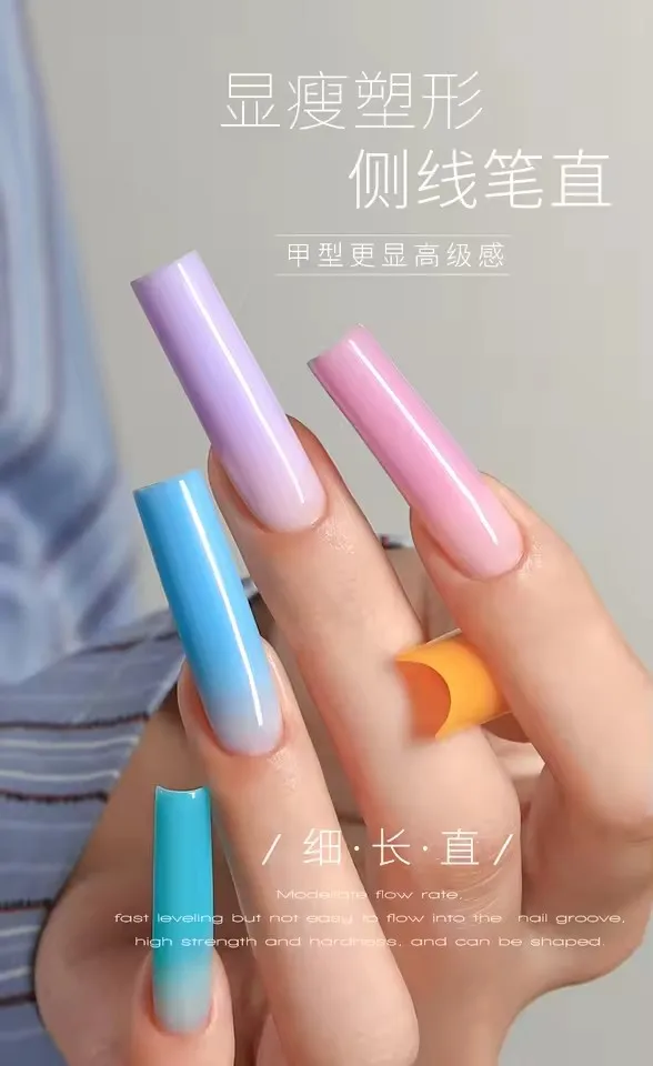 MR NAIL Sandwich Nail Mask Rapid Extension Paperless Tray Crystal Light Therapy No Need To Build Molds Exclusive for Nail Salon