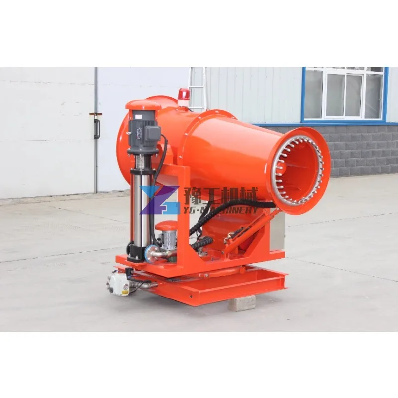 Canon à brouillard pour machine à canon à brouillard de 40 à 60 m avec CE