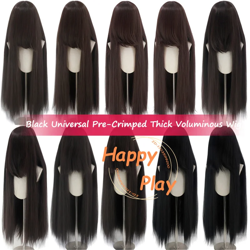 

Предварительно обжимной синтетический парик для косплея в стиле аниме 500 г + 100 см, черный универсальный толстый объемный базовый парик для женщин, термостойкие волосы