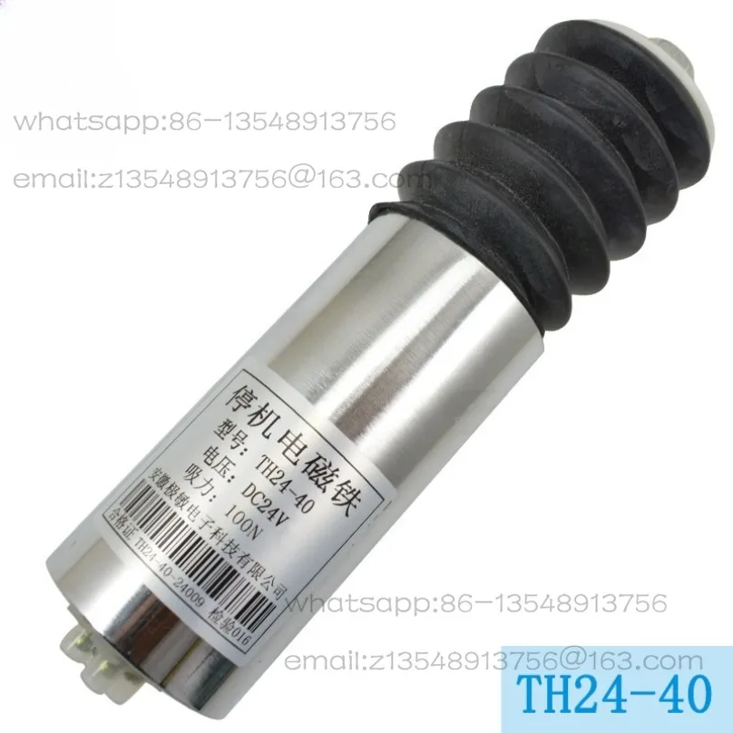 Marine engine generator TH24-40 shutdown electromagnet spot quick delivery