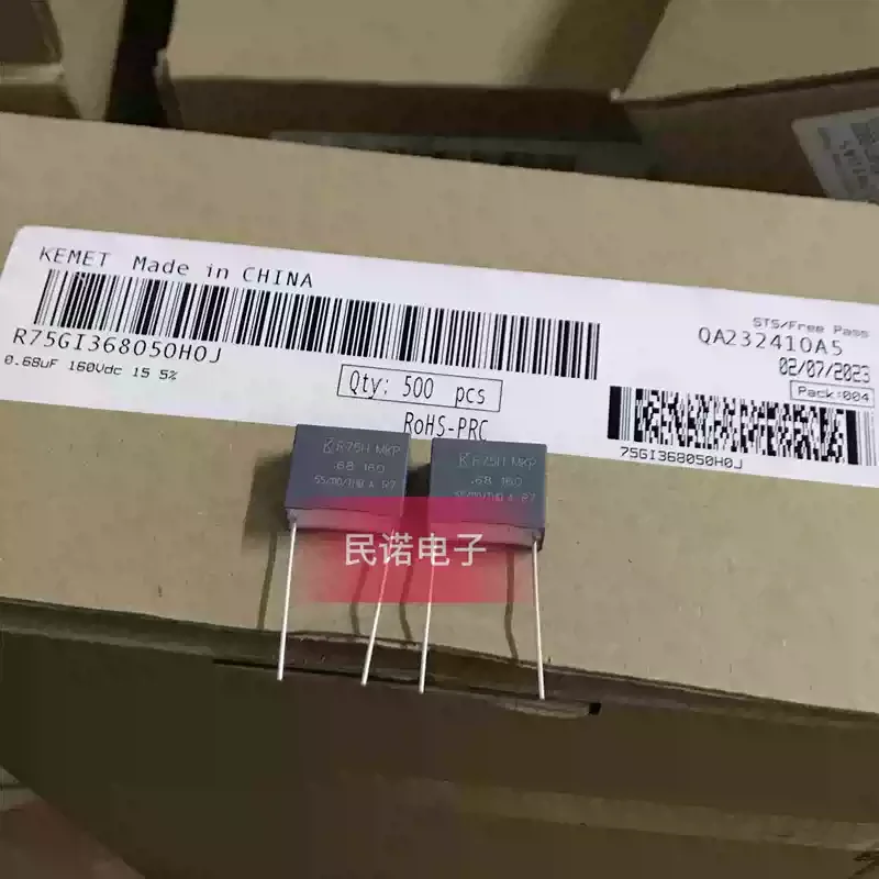 10-100pcs R75 160V 0.68UF 160V 684 680NF Pin Distance 15mm New AV Calibration Film Capacitor