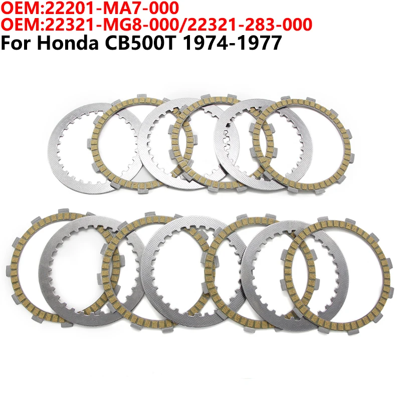 

Motorcycle Clutch Friction Disc Plate Kit For Honda CB500T 1974 1975 1976 1977 22321-MG8-000/22321-283-000 22201-MA7-000 Moto