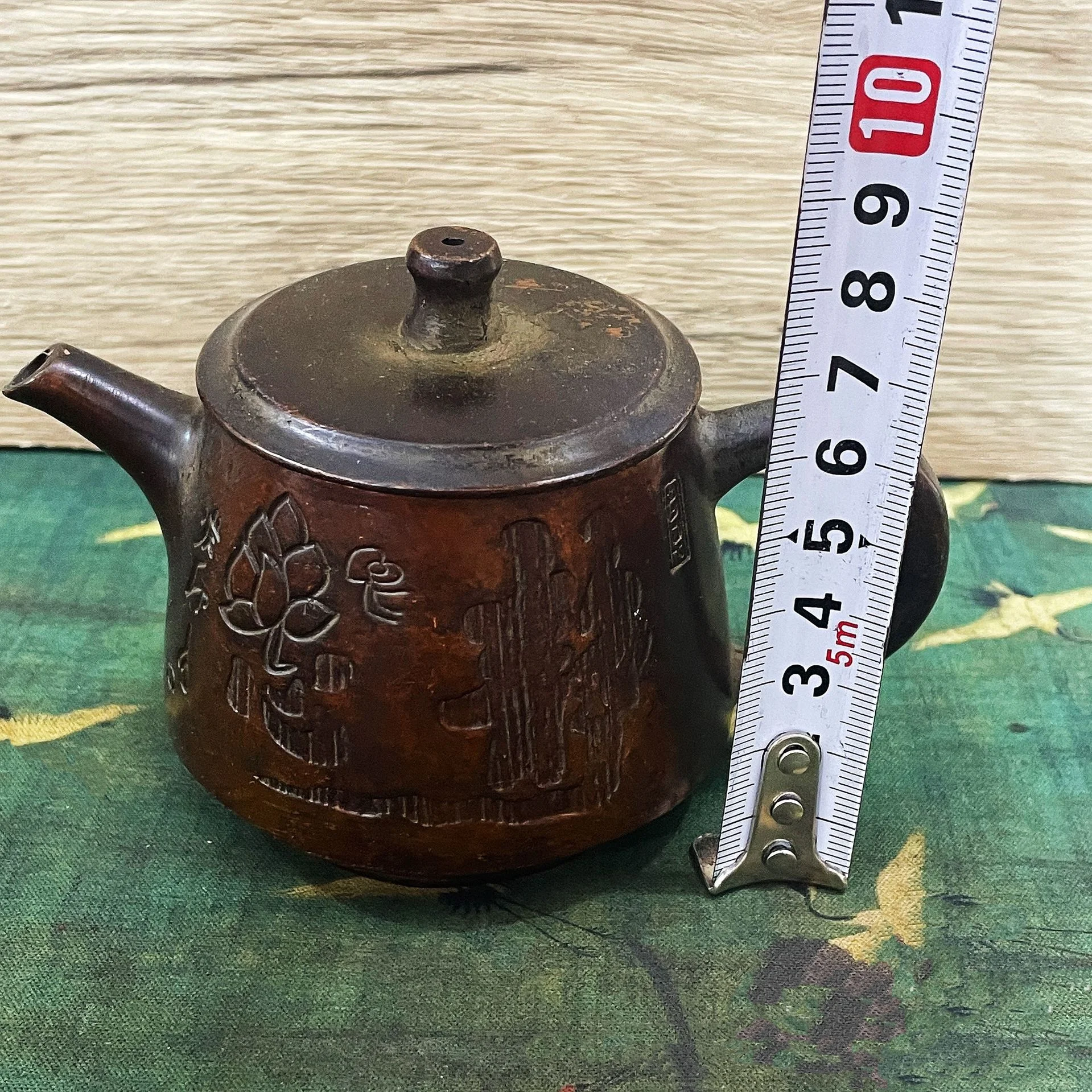 Chinese collection antique tea - Collectible Vintage Wine review and price