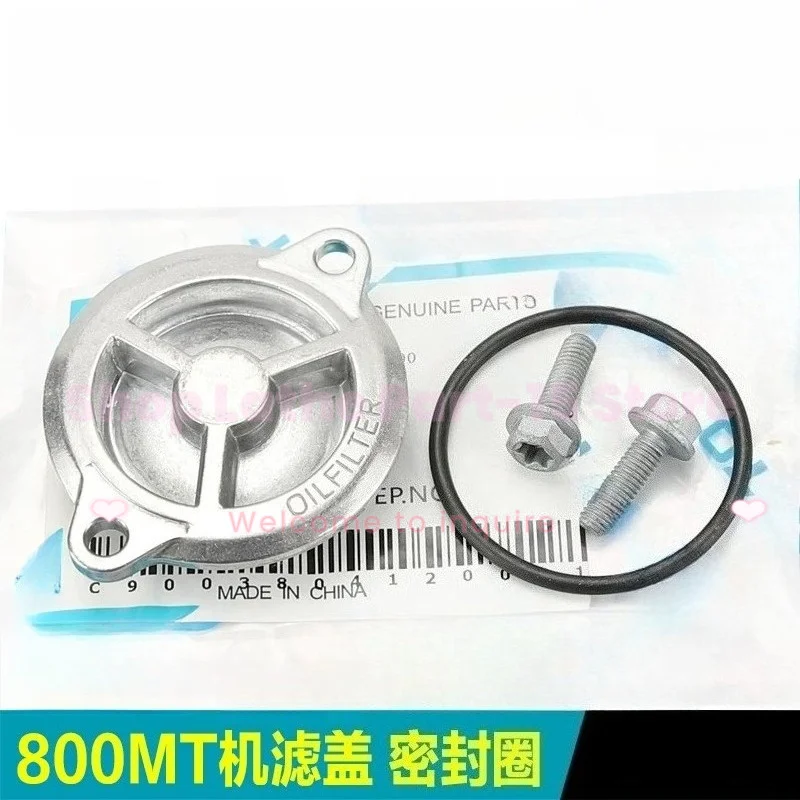 

For CFMOTO 800 MT NK CF800-5-7 Engine Oil Filter Cap Cover Rubber Seal Gasket Accessories