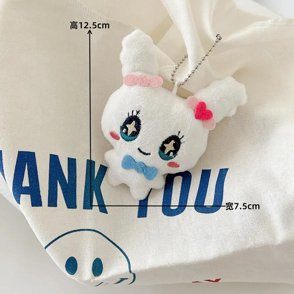 Pluszak Mameiji Mimiji w stylu Tamagotchi, brzydki i uroczy, zawieszka do plecaka, breloczek, kreskówkowa zabawka, elektroniczne akcesoria do gier, prezent.