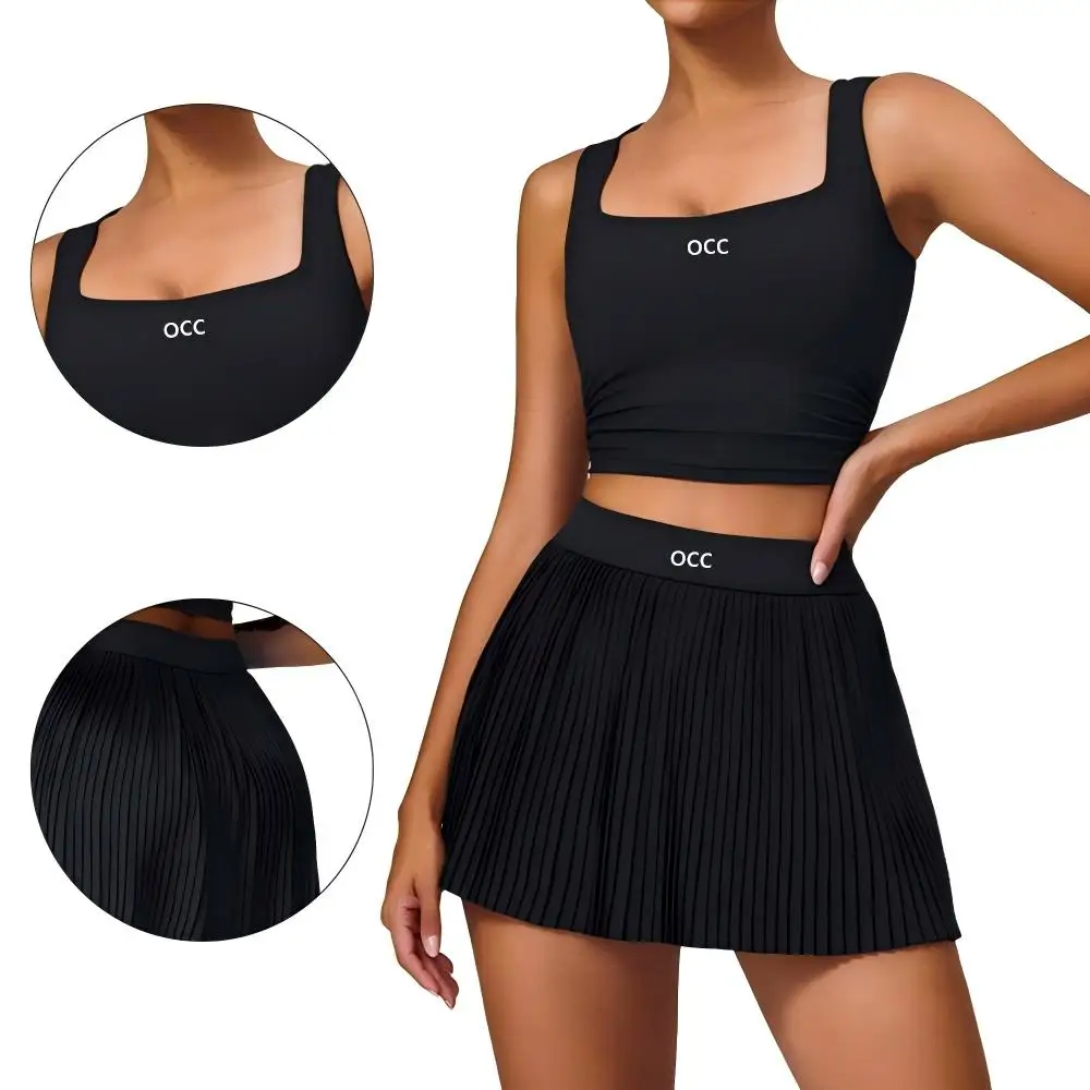New Cloud Feel Breathable Outdoor Sports Set for Women - Tight Back Yoga Set - Hip Covering and Waist cinching Fitness Skirt Set